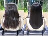 【平日限定】カット+縮毛矯正＋髪質改善トリートメント /静岡