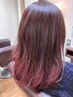 カット＋ブリーチグラデーションカラー＋COTAプレミークTR￥22.550→18.000