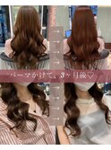 tomo髪質改善/コテ巻きパーマ/デジタルパーマ/前髪パーマ