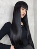 カット+髪質改善サイエンスアクア＋最先端AI毛髪診断　￥20900→