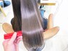 平日20%off【10時～17時受付】カット+バイカルテTr￥16500→￥13200