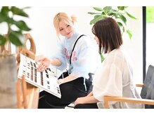 ＊ご来店時の流れ・お悩み解消メニューのご紹介＊