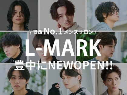 エルマーク 豊中(L-MARK)の写真