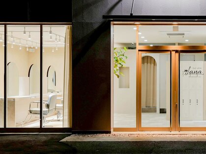 ラナ 津島(Lana)の写真