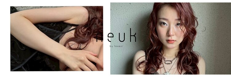 ヌークバイラヴェスト 四日市(neuk by lovest)のサロンヘッダー