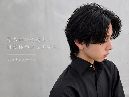 サンノット(SUN KNOT)の写真