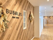 バブルス 久米川店(BUBBLES)