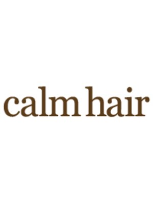 カルムヘア(calm hair)