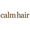 カルムヘア(calm hair)のお店ロゴ
