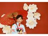 【七五三お支度のみ】7歳お支度　￥19800