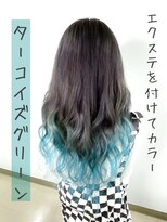 ブランシスヘアー(Bulansis Hair) #グラデーションカラー#仙台美容室