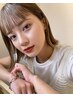 【美革☆前髪くせ毛プラン】前髪美革髪質改善縮毛矯正(カットTR付)￥14,300