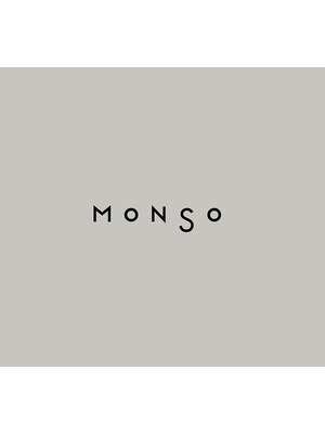 モンソ(monso)