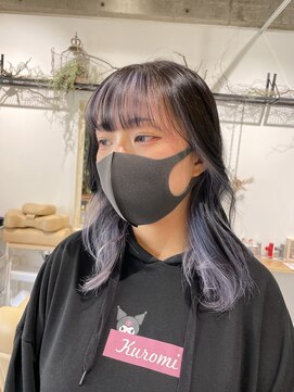 ゼストカロン(ZEST Kalon) 結んで可愛い♪ラベンダーブルー　　インナーカラー