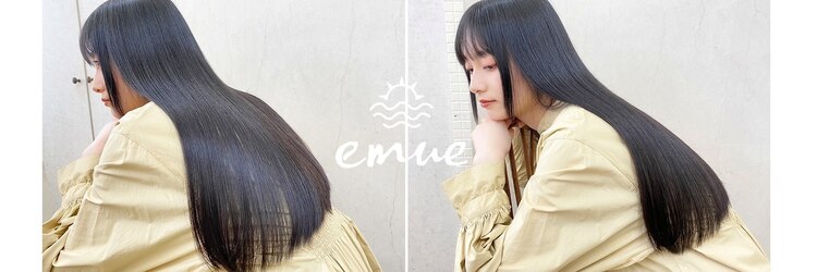 エミュー 大船店(emue)のサロンヘッダー