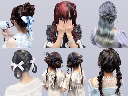 アールエーサロン モノクロ 虎ノ門(RA SALON モノクロ)の写真