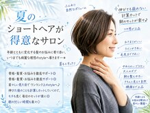 コトコ(cotoco)