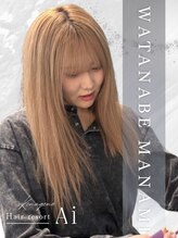 エーアイ 駒込店(Ai)&nbsp;渡辺 愛弓