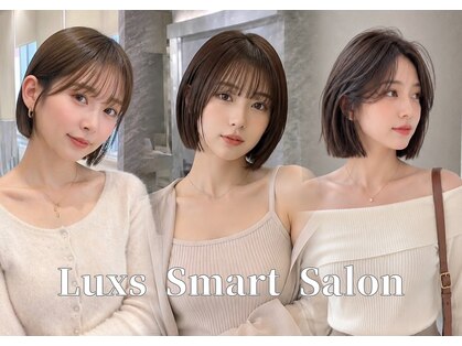 ルクス スマートサロン(Luxs SmartSalon)の写真