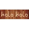 ホロホロ(holo holo)のお店ロゴ