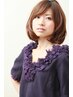 ニュアンスストレート　￥7700～