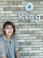リング(Ring)/安藤明日香