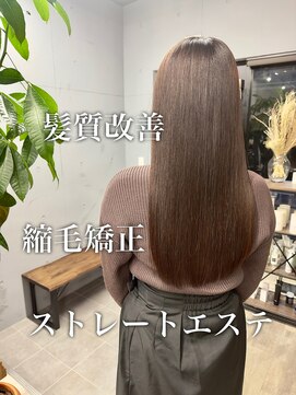 ダーツ(darts) 【darts 松永雄樹】髪質改善ストレートエステ