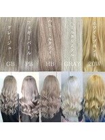 ルフレ 新宿本店2nd(Reflet)&nbsp;プルエクステ/モテ髪/ツヤツヤロング/カラー