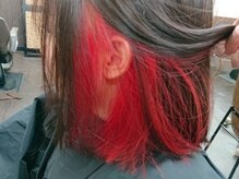 ナルヘアー