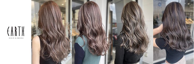 アース 湘南台店(HAIR&MAKE EARTH)のサロンヘッダー
