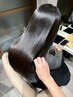 【乾かすだけでまとまる艶髪へ】髪質改善トリートメント￥15,000→￥10,000
