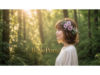 BellePorte【ベルポルト】【10/1 OPEN(予定)】の写真
