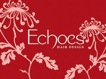 エコーズ(Echoes)の雰囲気（髪・頭皮に優しい商品をご用意！）