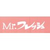 ミスターフレッシュ(Mr. フレッシュ)のお店ロゴ