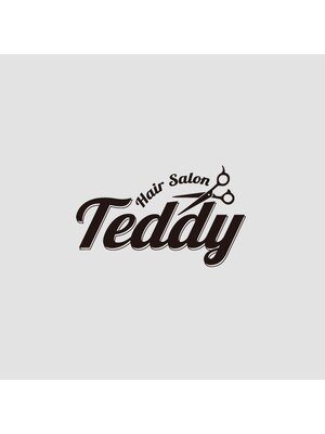 テディ(Teddy)