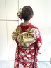 ヘアセット＋振袖成人式当日￥15,000