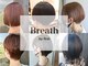 ブレス バイ ファースト 大和吉岡店(Breath by first)の写真