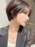 【お疲れ様割】似合わせカット+うるツヤカラー+クイックスパサービス
