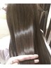 【時短で髪質改善カラー＆似合わせカット】カット＋髪質改善カラー