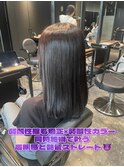 ミディアム/大人可愛い/ストレート/縮毛矯正/20代/30代/美髪