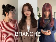 ブランシェ キャプラス(BRANCHE/CAPLUS)