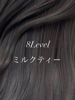 ラルム 新宿(LARME SHINJUKU)&nbsp;【LARME】8トーンミルクティー☆新宿・西新宿