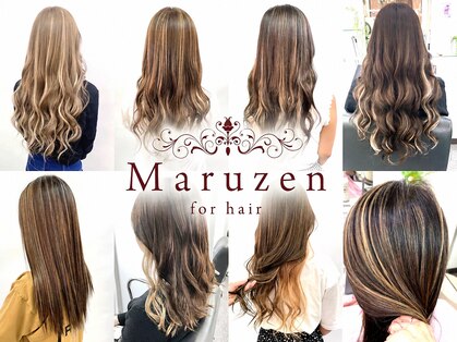 マルゼン(Maruzen)の写真