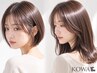 【平日限定/お試し/癒やしのひととき】カット+極上アロマヘッドスパ