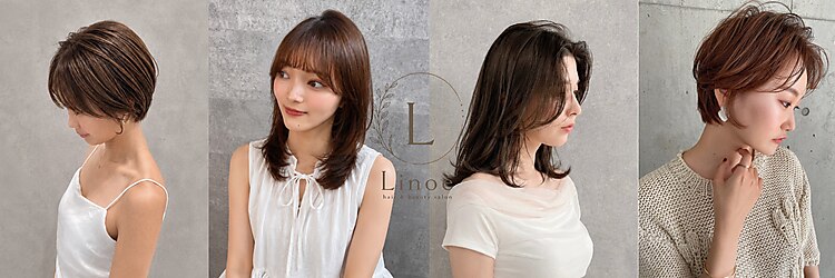 リノエ 藤が丘(Linoe)のサロンヘッダー