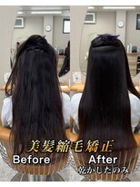 ファム(Fann.)&nbsp;縮毛矯正 ナチュラルストレート 髪質改善 神戸三宮元町 艶髪