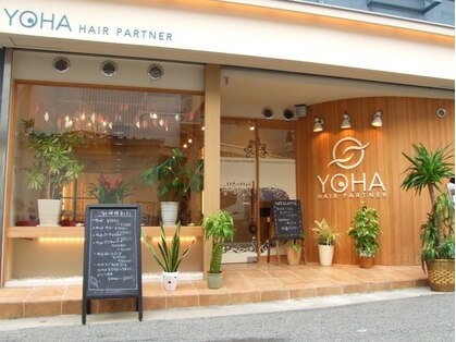 ヨハ ヘア パートナー(YOHA hair PARTNER)の写真