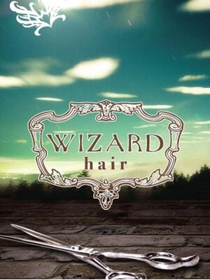 ウィザードヘア(WIZARD hair)