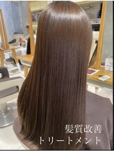 アース 武蔵境店(HAIR & MAKE EARTH) 髪質改善で憧れの艶髪へ☆