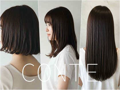 コンテ(CONTE)の写真